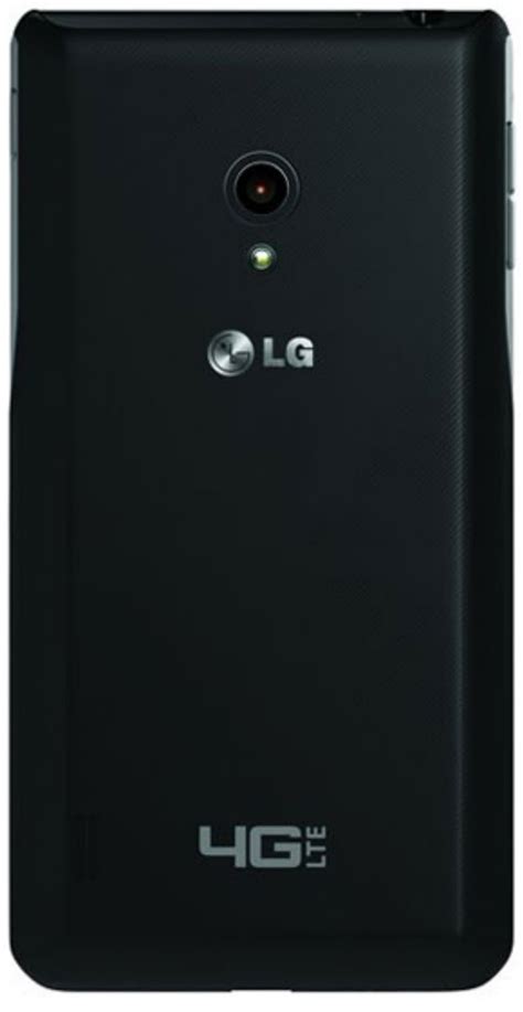 LG Lucid2 VS870 vs HTC Desire 501 Karşılaştırma